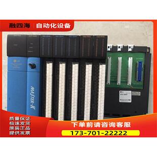 GM3-PA2A/GM1 K7P-30AS G3F-DA4V/AD4A/DA3V/HSCA LS LG模块【议