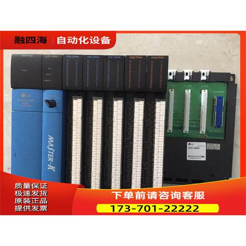 GM3-PA2A/GM1 K7P-30AS G3F-DA4V/AD4A/DA3V/HSCA LS LG模块【议