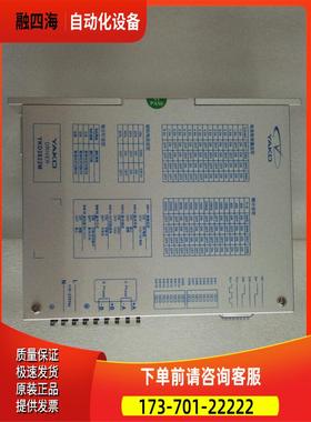研控步进高压数字式器YKD2811M/YKD2822M/2D811【议价】