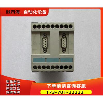 3UF5100-0AN00 有8个出【议价】