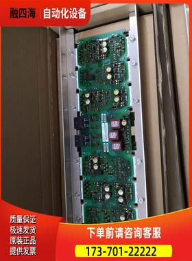 A5E00714562 A5E00714561 A5E0【议价】