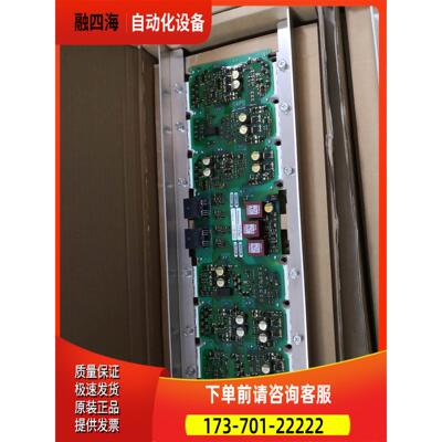A5E00714562 A5E00714561 A5E0【议价】