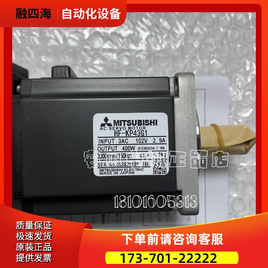 SGMPH-01A1A-YR21/SGMPH-02A1A-YR21YASKAWAYA 面议【议价】