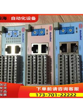ANFDI-16 HFDI-16E HFDO-16 ANFAI-08ISO HFAO-08 AUTONET Hanmi