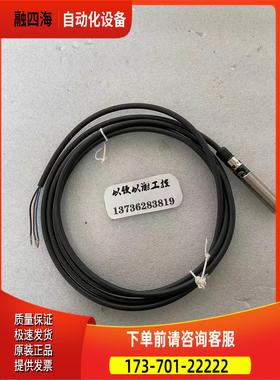 PEPPERL+FUCHS倍加福 CBB4-12GH70-E0 传感器【议价】