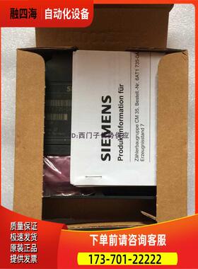 6AT1 735-0AA01-0AA06AT1735-OAA01-OAAO FBGCM35【议价】