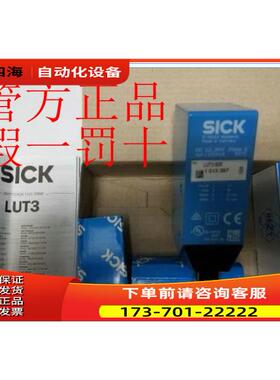 6044689 WTB250-2N2451SICK西克6044673 WTB250-2N2431！【议价】