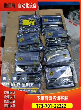 3 HAC043904-001。3！HAC04416【议价】