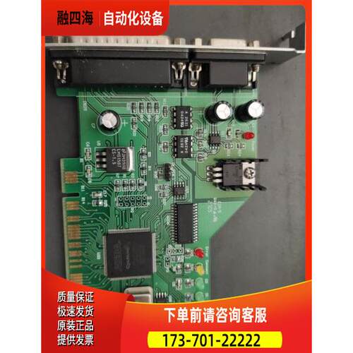 V1Trox VT-EL40PCI64-0 工业工控机卡 PCI CARD-4C【议价】