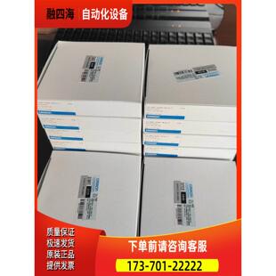 议价 M1GJ QC2D1 22年刚到E2EC