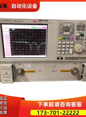 安捷伦E8361A 8364C 8363B 8362 8358 8357网络分析仪8356【议价