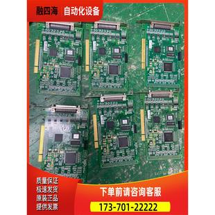 400 GT2 ACC2 新款 议价 高性能固高4轴运动控制卡