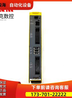 A02B-0309-C001 A16B-2203-0881 IO模块 【议价】