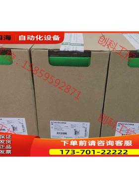 ATV610U30N4 变频器，风机水泵型，3KW，【议价】