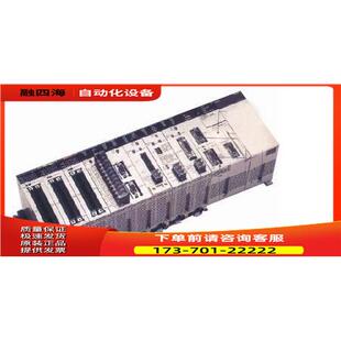 议价 BI083 底板CS1W