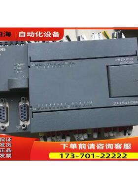 6ES7 214-2AD23-0XB8200PLC 224CN货【议价】