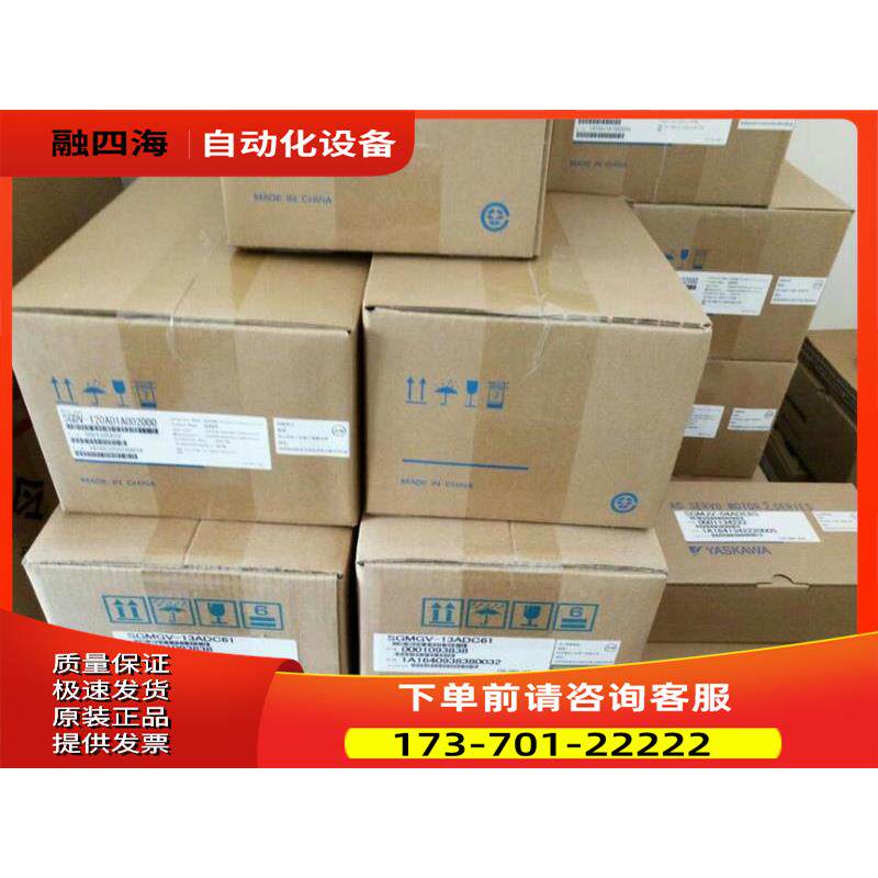 SGMSH-10DCAF S6GMSH-0D1CA6F保-OY安川伺服电机质【议价】