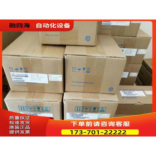 SGMSH-10DCAF S6GMSH-0D1CA6F保-OY安川伺服电机质【议价】
