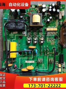 汇川MD320变频器板MT153QD带7模块、立板【议价】