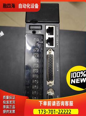 汇川伺服器，包装，完。kt620ps1r6l【议价】