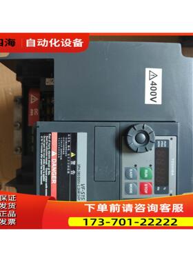 VFS15-4022PL-CH 东芝变频器2.2KW 380【议价】