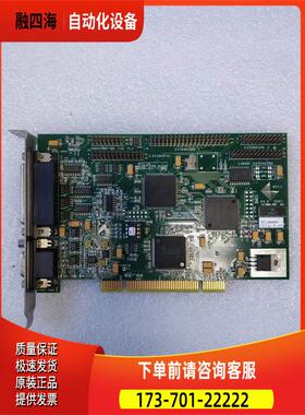 SCANLAB AG RTC3 V1.3 激光打标卡 卡出【议价】