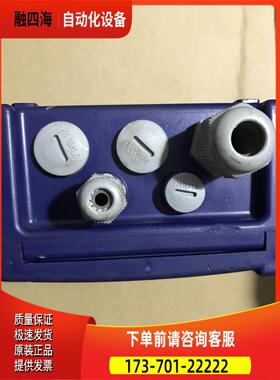 JUMO 久茂 AQUIS 500 00491075 202560/20-888 16年 D2【议价】