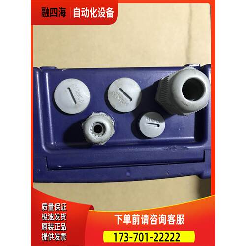 JUMO 久茂 AQUIS 500 00491075 202560/20-888 16年 D2【议价】