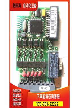 科尼变频器专用模拟信号卡 IO卡 OPTB9 266P PC00266G【议价】