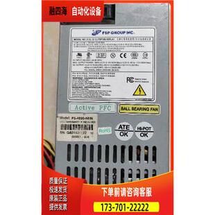 50PLA电源FLEX FSP180 60LE NAS 议价 HTPC工业级1U FSP270