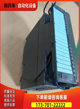PLC模块6ES7 322-1BF01-0AA06ES7322-1BF01-0AA0【议价】