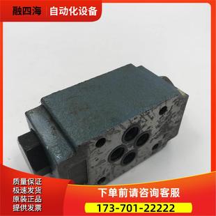 实拍 单向阀 议价 Z2S6 力士乐Rexroth