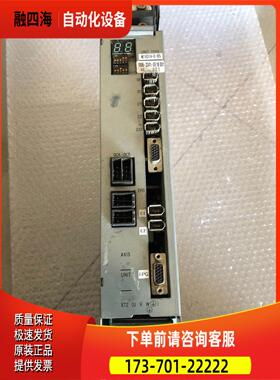 UMA伺服器MIV01A-E-B5 【议价】