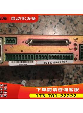 02-54037-66 02-20969 MBS724 【议价】