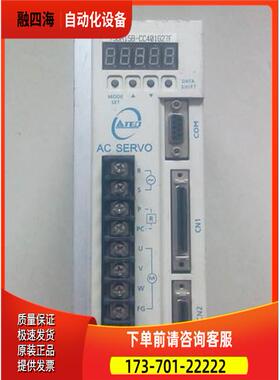 东TSDA2B-TSB751C27T/TSDA220B-0CB751C7F/T0 TSDA20B-CC41G27F【
