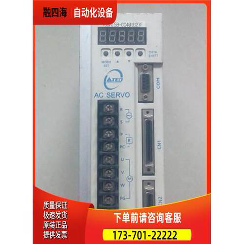 东TSDA2B-TSB751C27T/TSDA220B-0CB751C7F/T0 TSDA20B-CC41G27F【