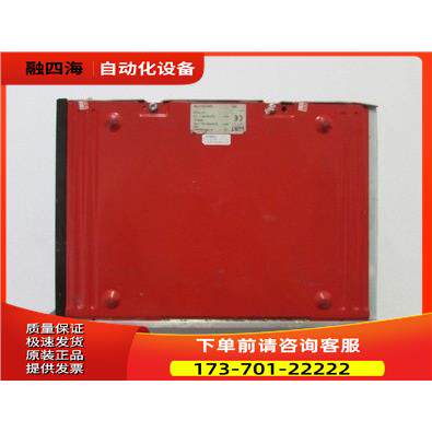 LUST MC7402 Motion 3.0 一台重量3·5公斤 在2-4出【议价】