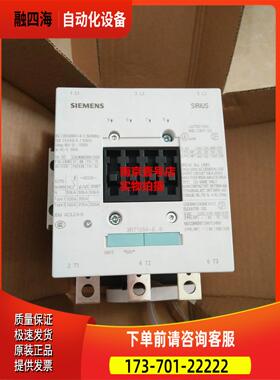 接触器3RT1054-6AB36 6AD36 6AF36 6AP36 6AV36【议价】