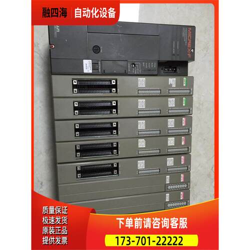 FSB084H FSB088H FTL651B 富士FUJI 【议价】