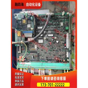 议价 电源 意大利安萨尔多直流调速主板C板 线路板