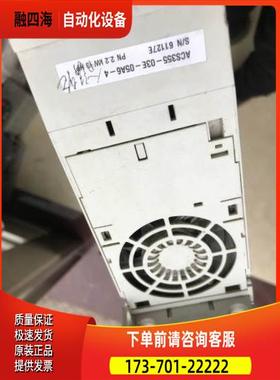 ACS355-03E-06-4 ABB变频器2.2KW/400V【议价】