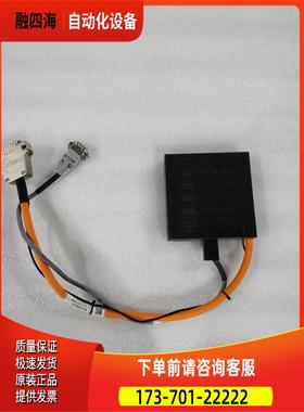 HIWIN 上银 LMSA31C 直线电机动子 件出【议价】