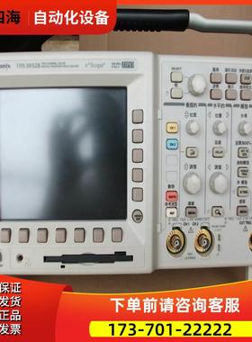 泰克TDS3052B DPO3014 MSO3034 MDO3104示波器3054C3032【议价】