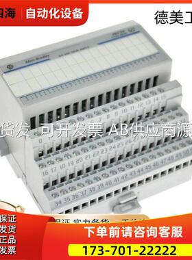 1794-IB32 可【议价】