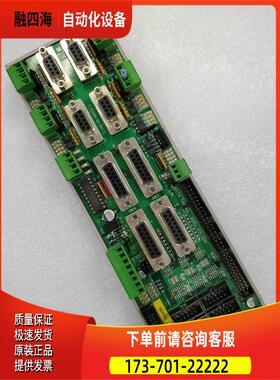 DELTA TAU DTK-SERI1 伺服步进连接板 接线端子板 件【议价】