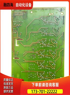 6SE7031-7HH84-1HJ0变频器6SE70可控硅触发板整流板板【议价】