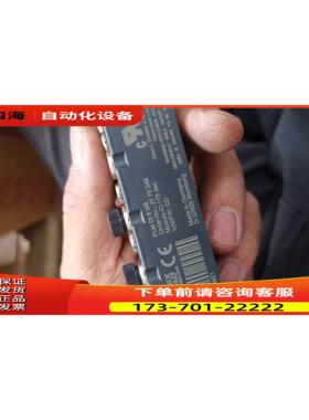 FLM DI 8 M8，D-32825【议价】