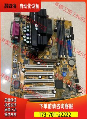 技嘉 GA-7IXE slotA 老主板，AMD 751芯片【议价】