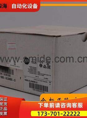 1606-XLS480ED AB 1606XLS480ED 【议价】