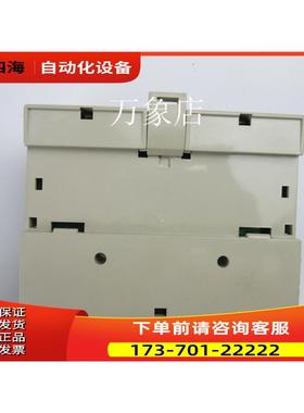 HollySys 新品 模块底座 FM131A 端子底座 实物【议价】